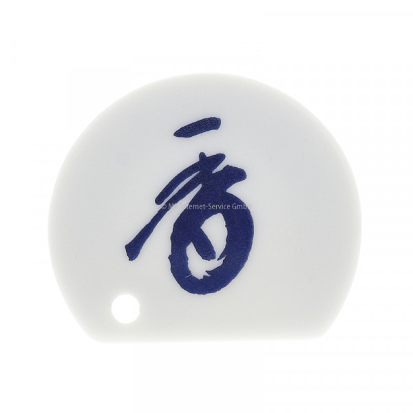 Japanischer Räucherstäbchenhalter Koh