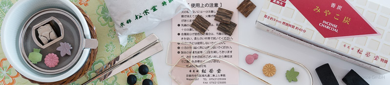 ks_japanisches-raeucherzubehoer-raeucherutensilien_63